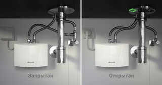 Установка проточного водонагревателя в Верхнем Уфалее от Мастер24 — монтаж под ключ от 1637 руб
